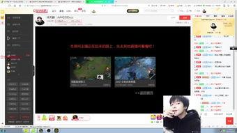 在线观看的h的网站,揭秘热门H网站背后的秘密与风险